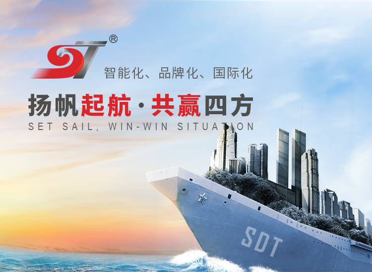 移動端-首頁中文版banner2